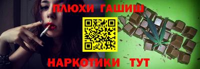 MDMA Premium VHQ Бийск