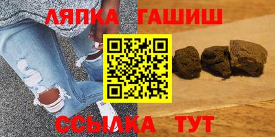 меф Заводоуковск