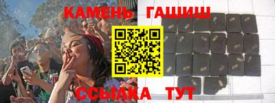 MDMA Premium VHQ Бийск