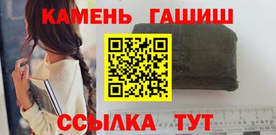 бошки Берёзовский