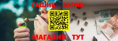 PSILOCYBIN Заволжье