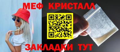 бошки Берёзовский