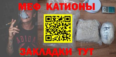 MDMA Premium VHQ Бийск
