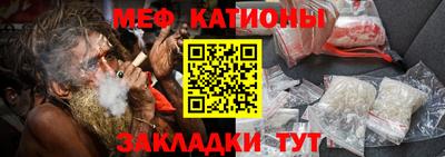 бошки Берёзовский