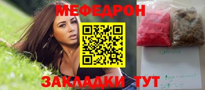 MDMA Premium VHQ Бийск