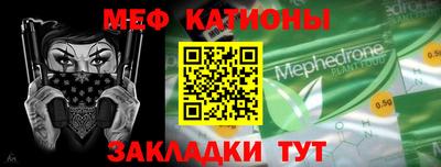 круглые Жуковский