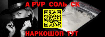 PSILOCYBIN Заволжье