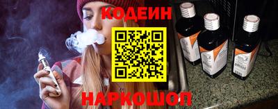 PSILOCYBIN Заволжье