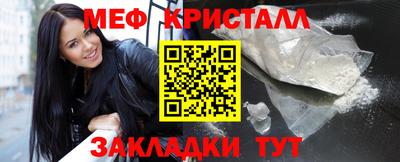 бошки Берёзовский